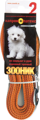 Поводок ZOONIK Капроновый / 11438-2 (оранжевый) -