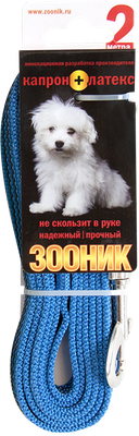 Поводок ZOONIK Капроновый / 11438-3 (синий) -