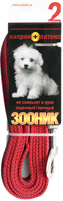 Поводок ZOONIK Капроновый / 11438-4 (красный) -