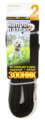 Поводок ZOONIK Капроновый / 11442 (черный) -