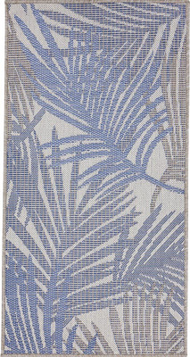 

Циновка, Дели 84315 53111