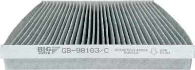 

Салонный фильтр, GB-98103/C