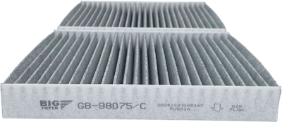 

Салонный фильтр, GB-98075/C