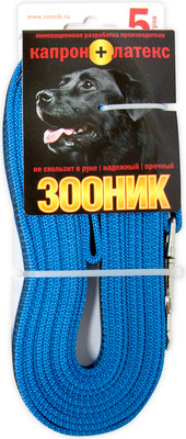 Поводок ZOONIK Капроновый / 11421-3 (синий) - 