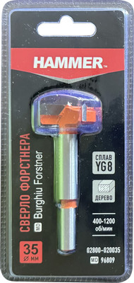 Сверло Hammer Форстнера 35мм / 02800-020035 -