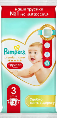 Подгузники-трусики детские Pampers Premium Care Pants для мальчика и девочки Midi 6-11кг Микро (2шт) - 