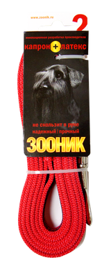Поводок ZOONIK Капроновый / 11422-4 (красный) - 