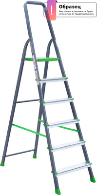 

Лестница-стремянка, NV 2130 / 2130108