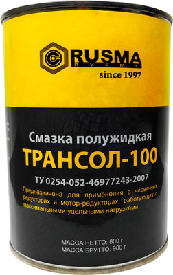 Смазка техническая Rusma Трансол-100 / 6811 (800г) -