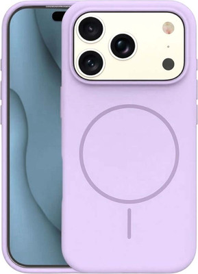 Чехол-накладка Bingo Silicone Magnetic для iPhone 17 Pro Max (лиловый) -