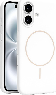 Чехол-накладка Bingo Silicone Magnetic для iPhone 17 (белый) -