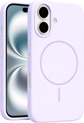 Чехол-накладка Bingo Silicone Magnetic для iPhone 17 (лиловый) -