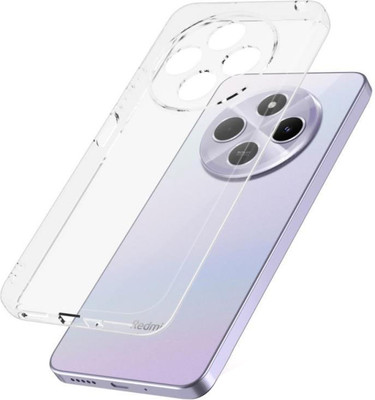 Чехол-накладка Bingo TPU 2.0mm для Xiaomi Redmi 14C/POCO C75 (белый) -