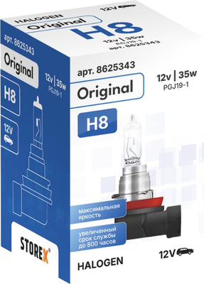 Автомобильная лампа Storex Original H8.12V.35W / 8625343 -
