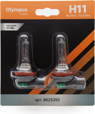 Комплект автомобильных ламп Storex Olympus H11.12V.55W / 8625350 (2шт) -