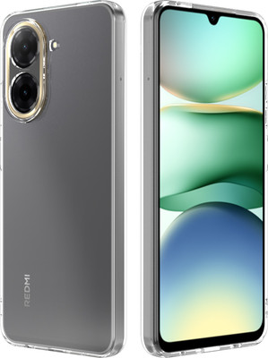 Чехол-накладка Bingo TPU 2.0mm для Xiaomi Redmi A5/POCO C71 (белый) -