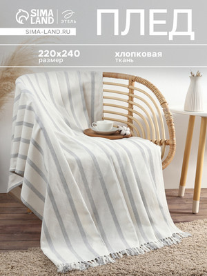 

Плед, Milky stripe / 10864992