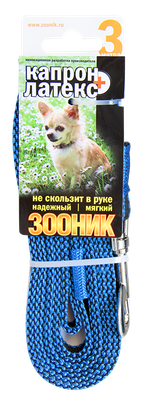Поводок ZOONIK Капроновый / 11443-3 (синий) - 