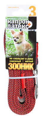 Поводок ZOONIK Капроновый / 11443-4 (красный) - 