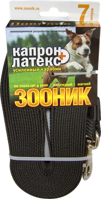 Поводок ZOONIK Капроновый с усиленным карабином / 11453 (черный) -
