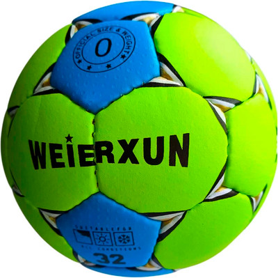 Гандбольный мяч ZEZ Sport SSQ-0 -