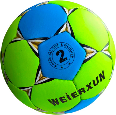 Гандбольный мяч ZEZ Sport SSQ-2 -