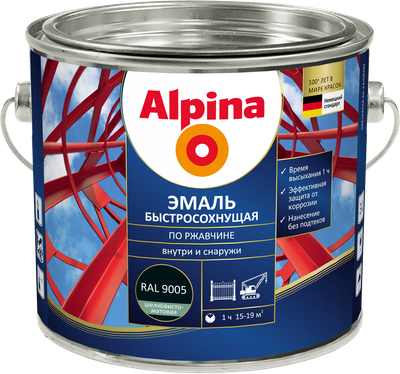 Эмаль Alpina По ржавчине RAL9005