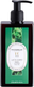 Лосьон для тела Phytorelax Laboratories Body Lotion Green Tea (250мл) - 
