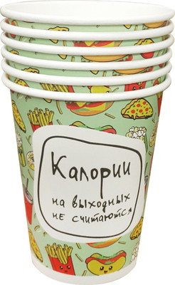 Набор бумажных стаканов Лекс Выходные (6шт, 200мл) - 