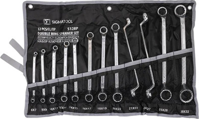 

Набор ключей, 5128P