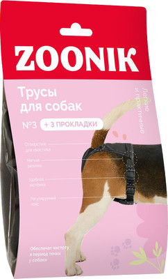 

Гигиенические трусики для животных, В период течки №3 / 0714