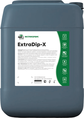 

Средство для обработки вымени животных, После доения ExtraDip-X 14004