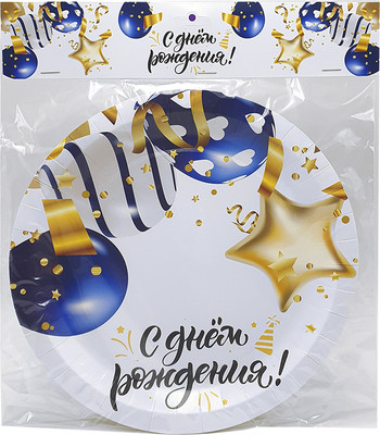 Набор одноразовых тарелок Лекс Именины 23см (6шт) - 