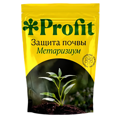 

Субстрат, Защита почвы