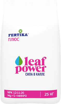 Удобрение Fertika Плюс 12-11-26 (25кг) - 