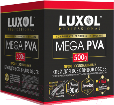 Клей для обоев Luxol Professional Mega PVA (500г)