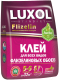 Клей для обоев Luxol Standart Флизелин (200г) - 