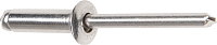 

Заклепка, Вытяжная 4.0x10 DIN 7337 / SM-49109-500
