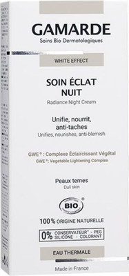 Крем для лица Gamarde White Effect Soin Eclat Nuit ночной для сияния кожи (40мл) - 
