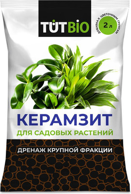 Дренаж для растений TUT BIO Крупный (2л) - 