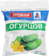 Сетка садовая Протэкт Шпалерная для огурцов 2x10м / 9781 (лесной зеленый) -