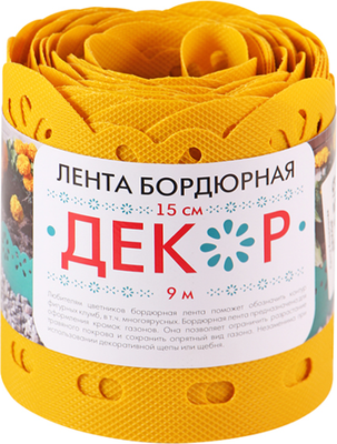 Изгородь декоративная Протэкт Декор / 9205 (желтый) -
