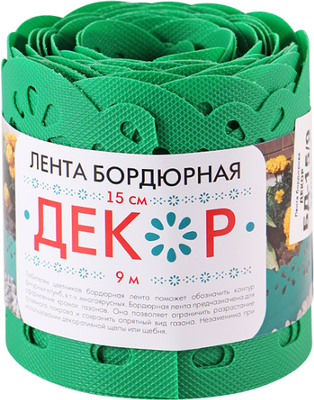 Изгородь декоративная Протэкт Декор / 9206 (зеленый) -