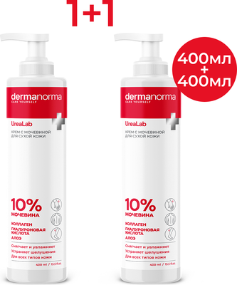 

Крем для тела, UreaLab с мочевиной 10%