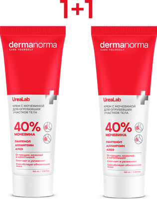 

Крем для тела, UreaLab с мочевиной 40%