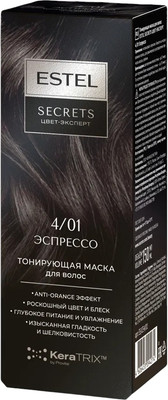 Тонирующая маска для волос Estel Secrets Цвет-эксперт 4/01 (150мл, эспрессо) - 