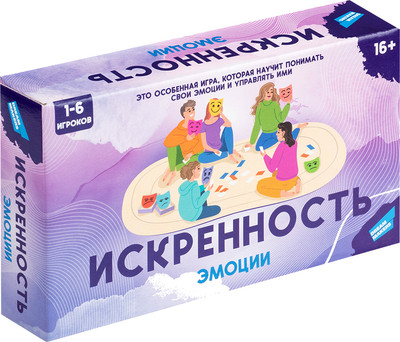 Настольная игра Dream Makers Искренность. Эмоции / 2524C - 