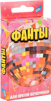 Настольная игра Dream Makers Фанты. Cards / 2419C -