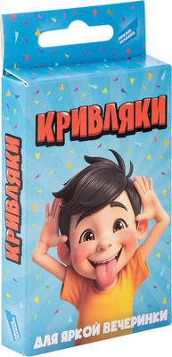 Настольная игра Dream Makers Кривляки. Cards / 2423C -