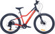 Велосипед Alpinebike Pegas 7-24 / TSRD00174603 (рассветный оранжевый, разобранный, в коробке) - 